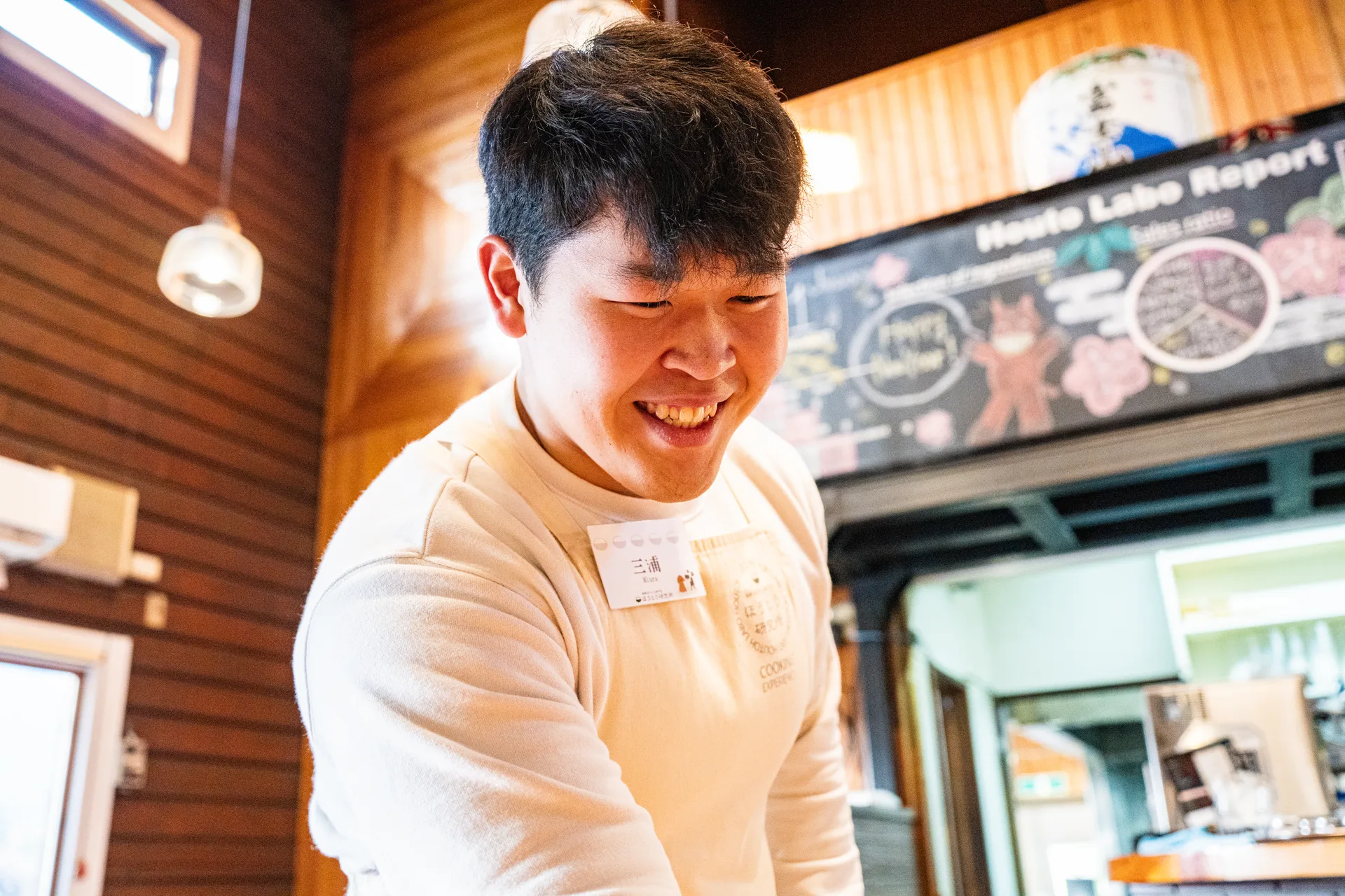 ほうとう体験教室