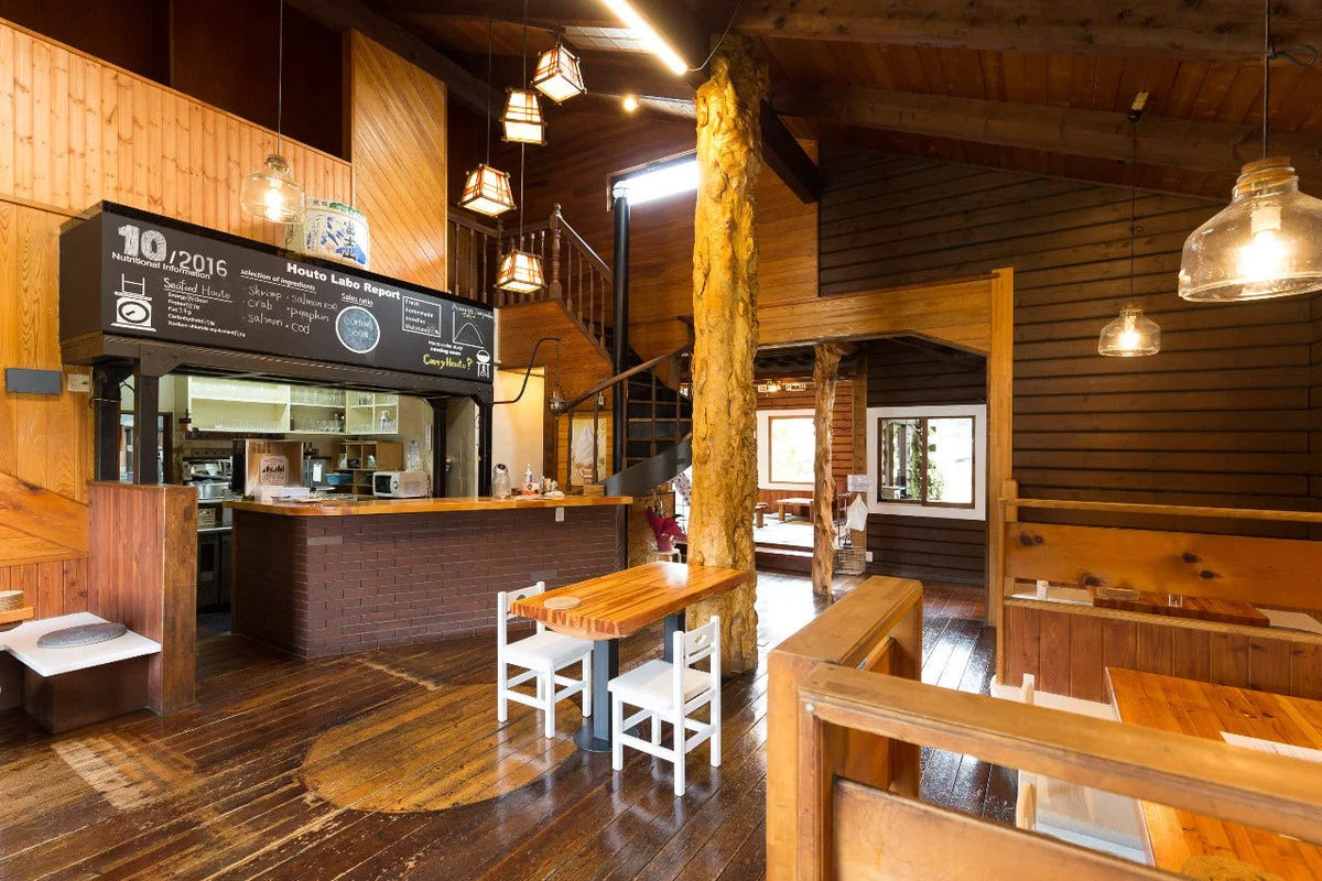 ほうとう研究所